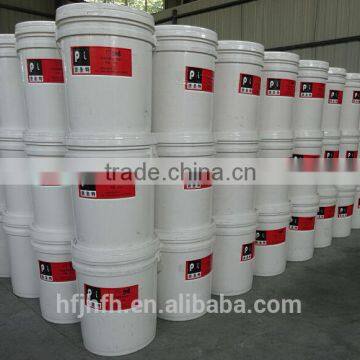 antifreeze paste PT-868C