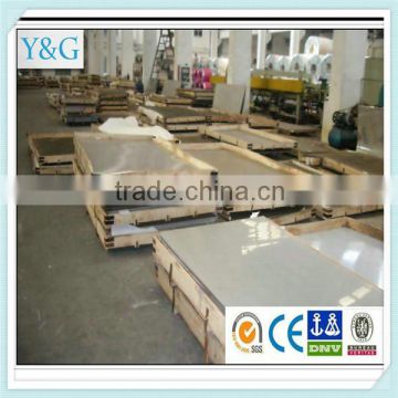 0.3mm-1.5mm corrugated aluminum sheet 1050 1100 3003 5005