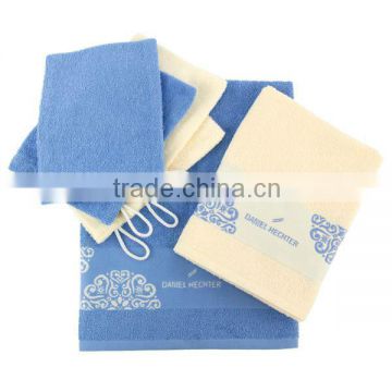 jacquard towel set