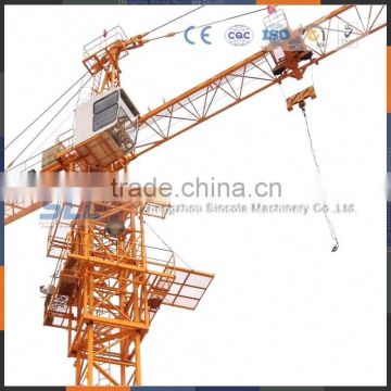 2016 cnc machine tower crane