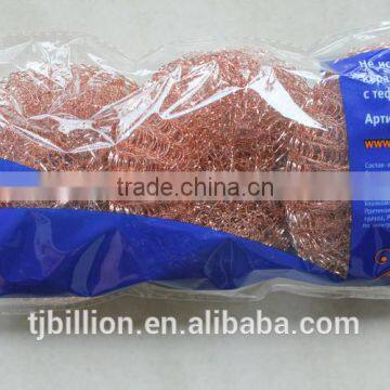 With factory price ce copper coated scourer buy wholesale direct from china