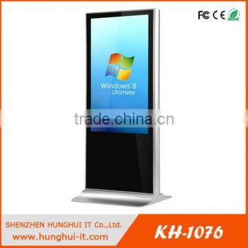 HUNGHUI 55'' LED Touch Advertising Kiosk