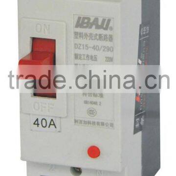 adjustable moulded case circuit breaker mccb