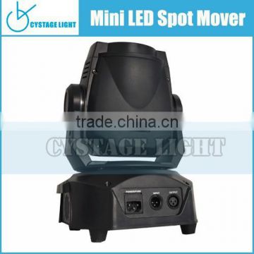 China Led Gobo 60w / 90w Disco Stage Light Moving Head
