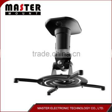 Vertically Adjustable 360 Rotating Electric Angled Reversible Projector Bracket