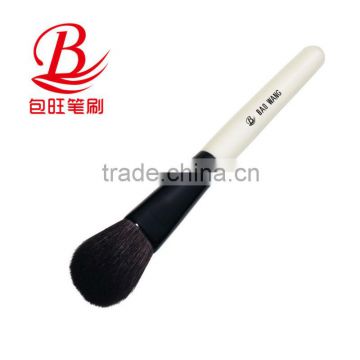 2013 new pure goat hair makeup brush pouch