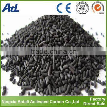 pellet activated carbon for gas treatment