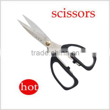 Wholesales Safety Edge Powerful Scissors LDH-170
