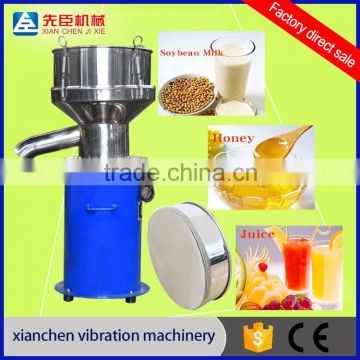 XC-450 Vegetables and fruits juice vibrating filter sieve