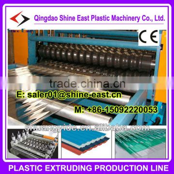 PVC PP PC corrugated sheet production line / roofing sheet extrusion line
