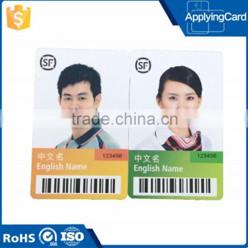 Customized factory price RFID ID card with photo for school student