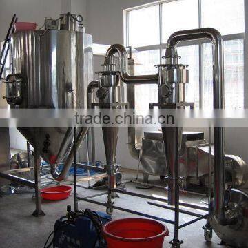 LPG high-speed centrifugal industrial spray dryer