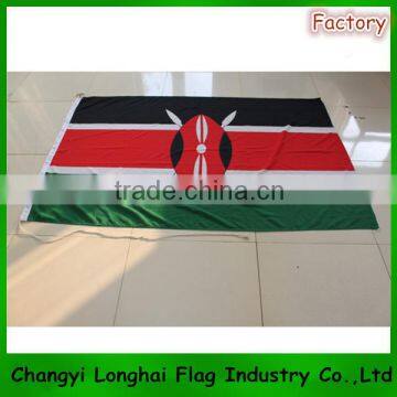 country flag factory