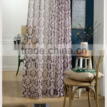 2016 new design ready-made printing kids voile curtains for childrens' room