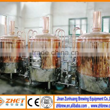 200L red copper beautiful hotel beer equipment