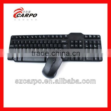2.4ghz 3d android keyboard, hisense remote control wholesales in China H100