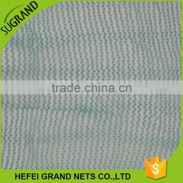 Uv Treatment PE Olive Collection Net