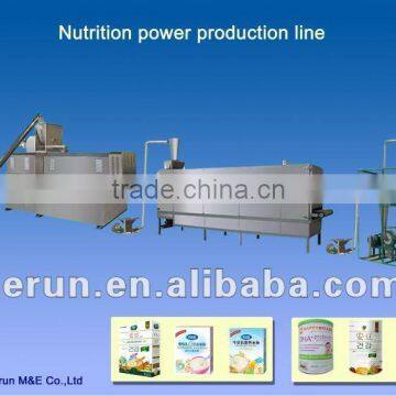 nutrition powder/ baby rice powder machinery