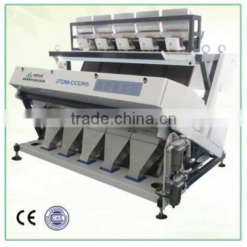 ccd sensor good perfect sorting machine color sorter machine parboiled rice ccd camera color sorting