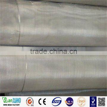 2017 new liquid/oil Erema screen stainless steel filter mesh