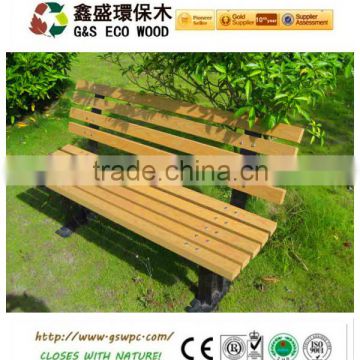 Outdoor eco-friendly WPC garden chair with high quality