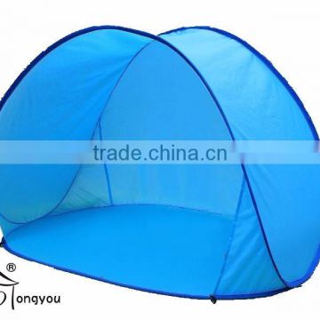 Children sun shade beach tent wholesale pop up outdoor camping tent
