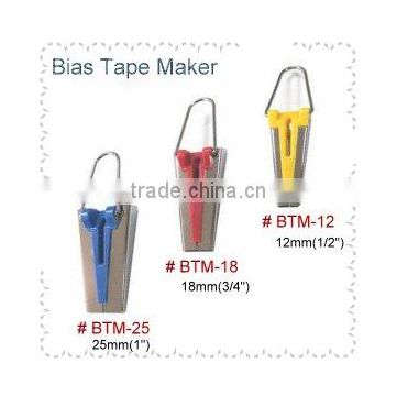 Bias Tape Maker