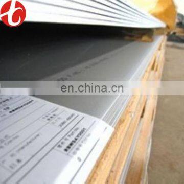 astm 316 stainless steel plate price