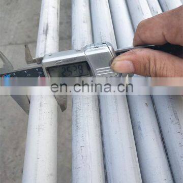 ASTM A213 TP405 stainless steel seamless pipe eddy current pipe testing