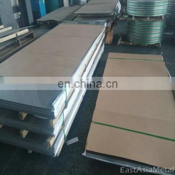 DF Factory aisi316 stainless steel plates 2-12mm No.1, 2B, BA, No4, 8K
