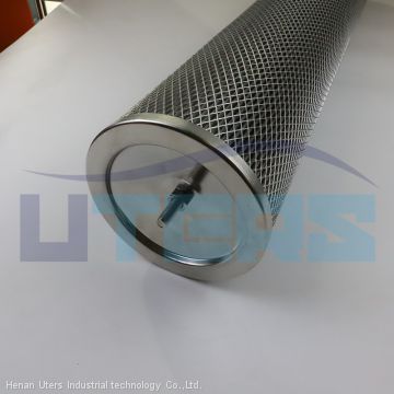 UTERS alternative to  INDUFIL  stainless steel hydraulic folding filter element INR-Z-1800-PF010-V
