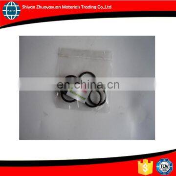 D5003065045 dongfeng ring seal