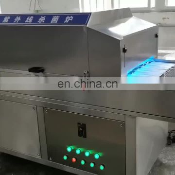 herbs UV sterilizer machine/uv sterilization machine