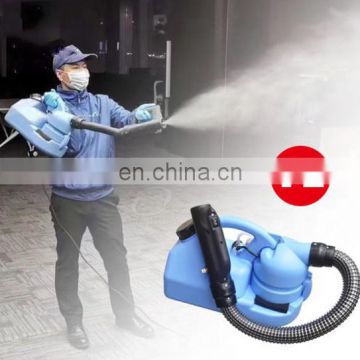 Conloon New Design ULV Fogger Electric Powered Nebulizer