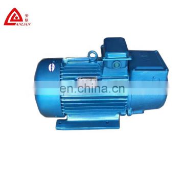 IE standard YZR series ac three phase induction electric motor