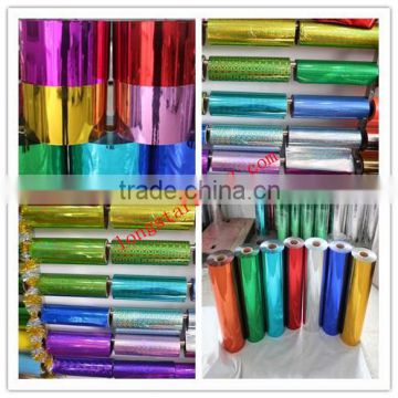 PVC Metallized Film Used for Garland