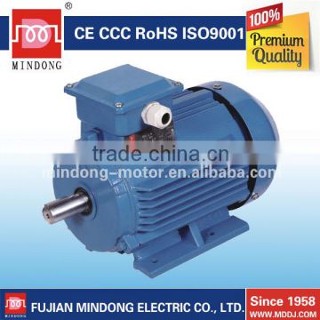 MINDONG EMA series high efficiency three phase IE2 motor