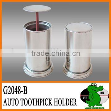 Stainless Steel Automatic Toothpick Holder