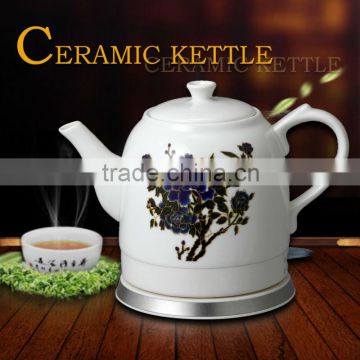 Low Cost Hot Sale Coloured Electric Kettles