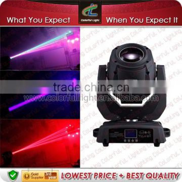 2R moviles Rotating moving head 132w