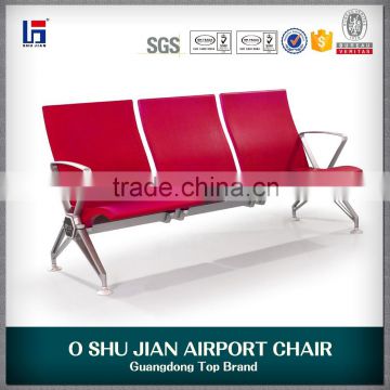 Foshan high quanlity PU chair airport lounge chairs SJ9063