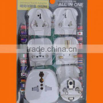 All in one AC universal travel adaptor (P7038)