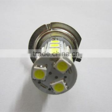 H7 18 SMD5050 white automobile bulbs Auto Lighting System LED light LED lamp