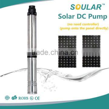 12V DC Centrifugal Solar Pump ( no need Controller )