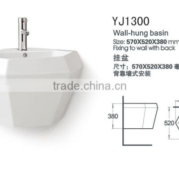 YJ1300 Ceramic Bathroom basin Hexagonal Ceramic wall hung wash basin