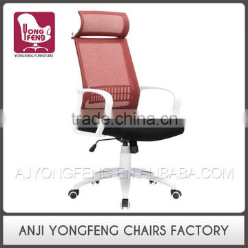 Modern design widely use new design adjustable mesh office chair