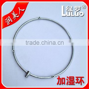 Stainless steel ring for humidifier