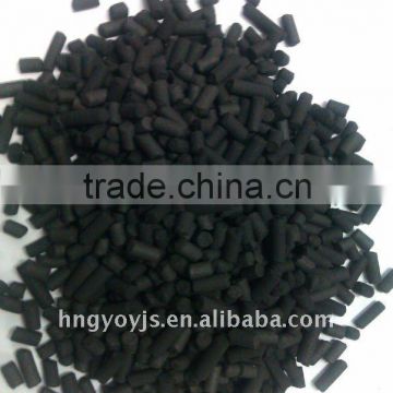 water purification chemicals activated carbon coconut shell charcoal