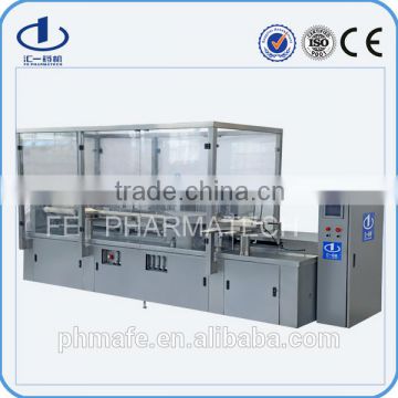 300-400bots/min ampoule &vial washing drying filling and sealing production lines