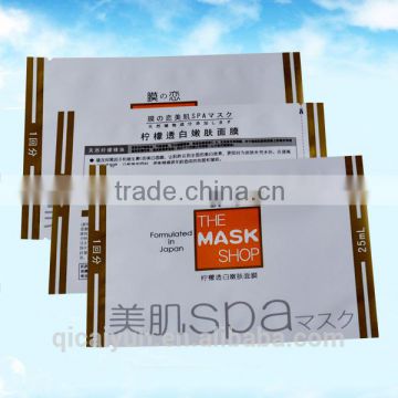 Aluminum foil face facial mask bag hot selling/colorful facial mask bag/aluminum foil bag